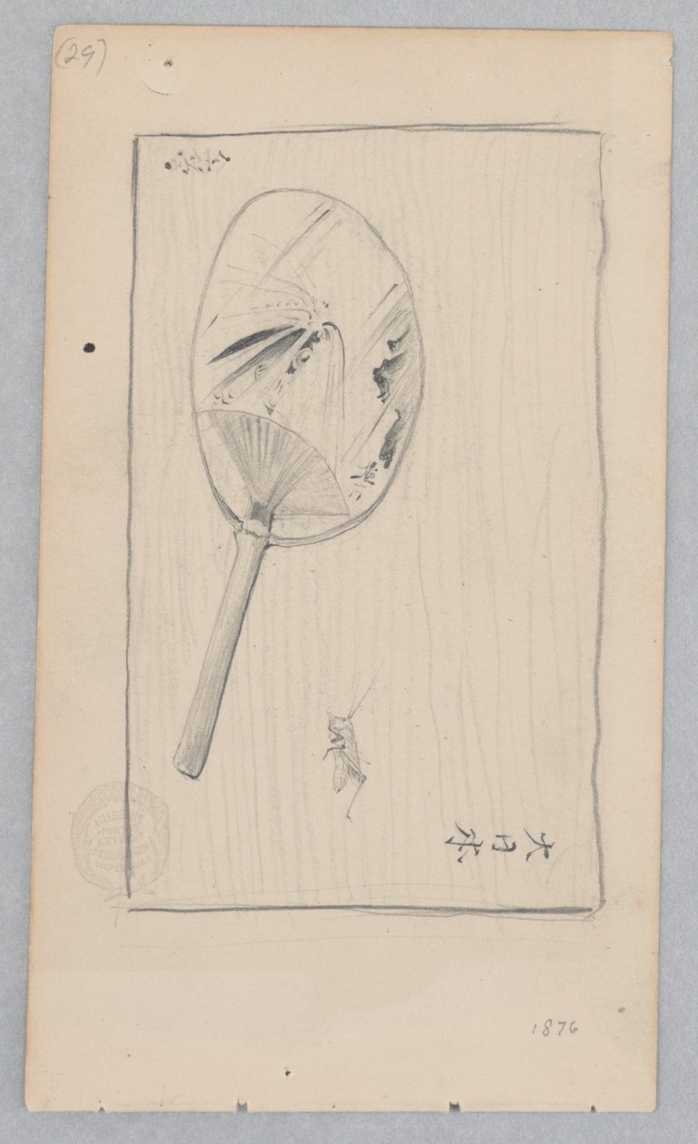 Japán rajongó alkotó: Robert Frederick Blum