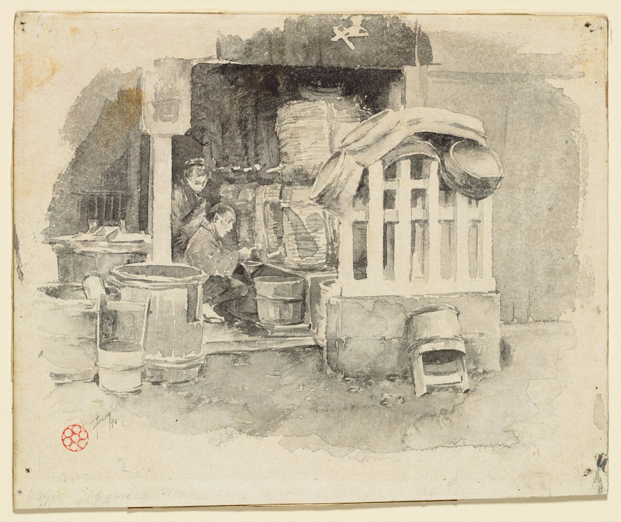 Ahol szakét árulnak alkotó: Robert Frederick Blum