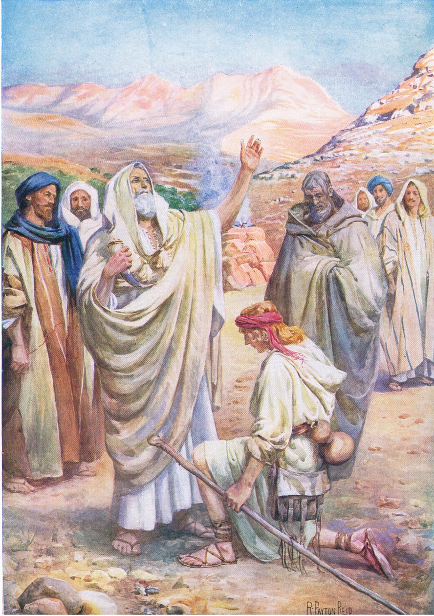 David felkent királyt, a Thomas Nelson által kiadott Biblia Képeskönyvből, 1950 körül alkotó: Robert Payton Reid