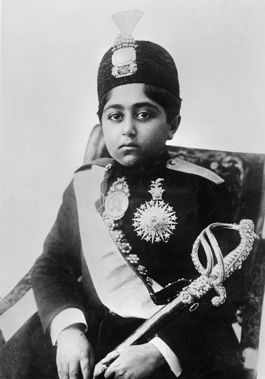 Ahmad Shah alkotó: Roger Eliot Fry