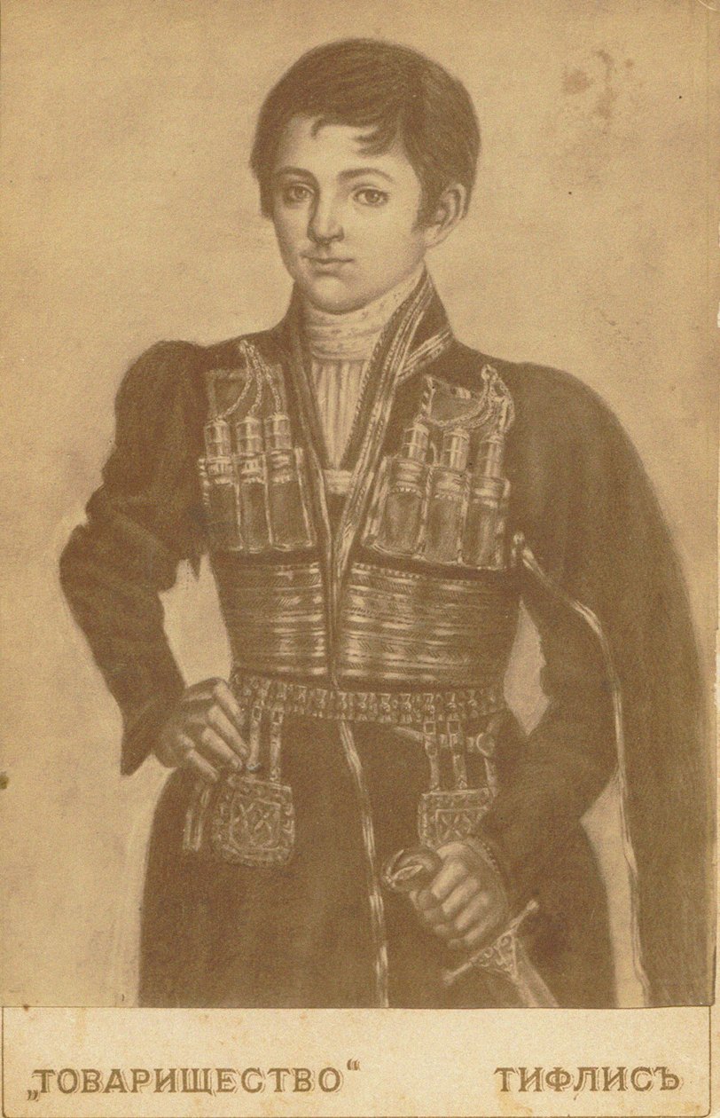 II. Heraclius grúz király 1720-1798, a 19. század második fele alkotó: Roinov