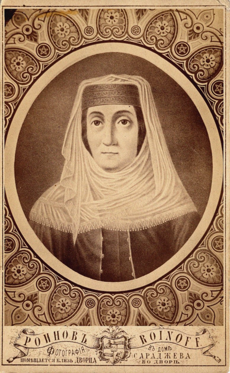 Mariam Tsitsishvili, Grúzia királynője 1768-1850 portréja, XIX. század második fele alkotó: Roinov
