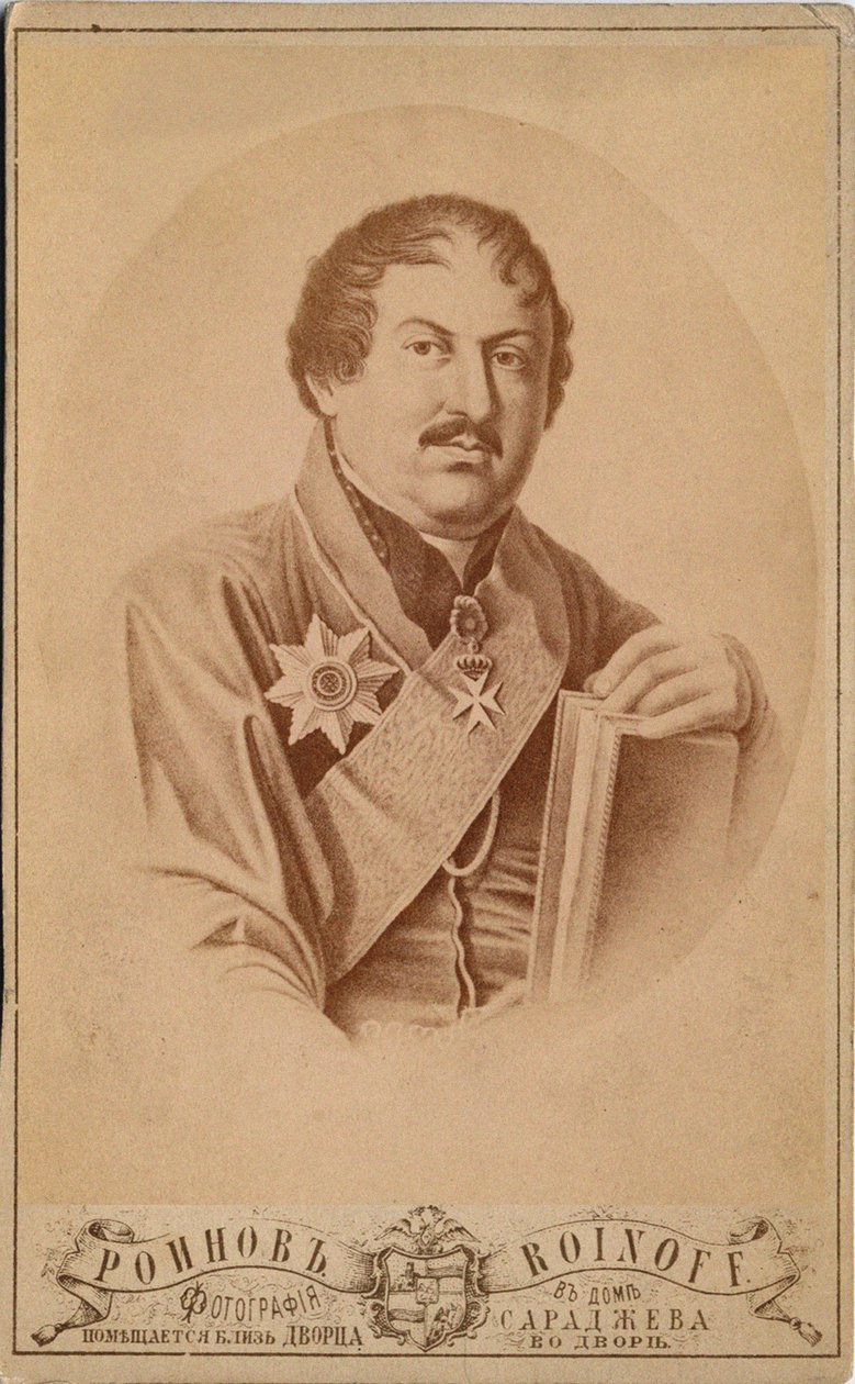 Ioann grúz herceg 1768-1830, a 19. század második fele alkotó: Roinov