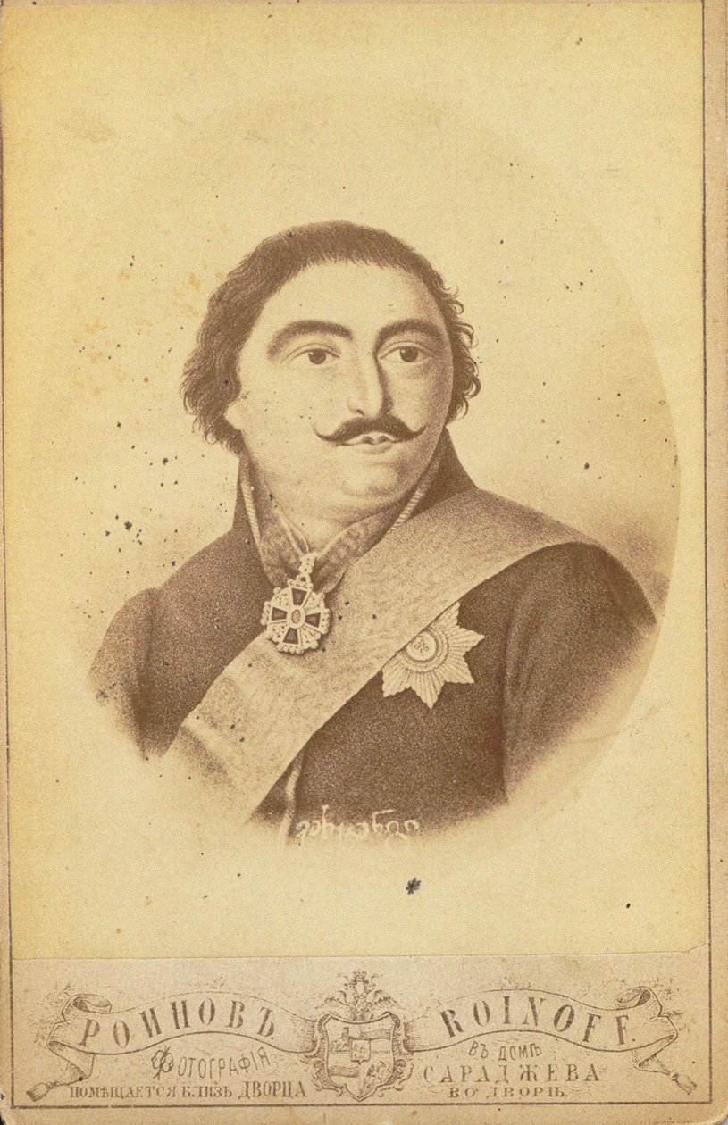 Vakhtang-Almaszkán grúz herceg 1761-1814, a 19. század második fele alkotó: Roinov