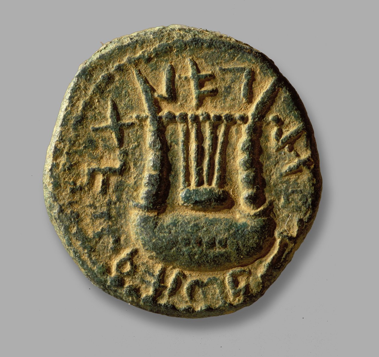 Érme a rómaiak elleni Bar-Kokhba-lázadás emlékére, 132-133 (bronz) alkotó: Roman
