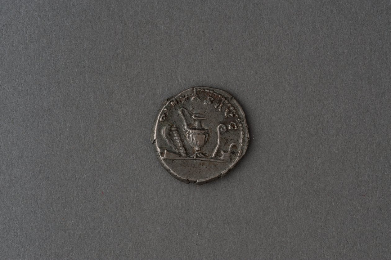 Commodus dénárja (ezüst) alkotó: Roman