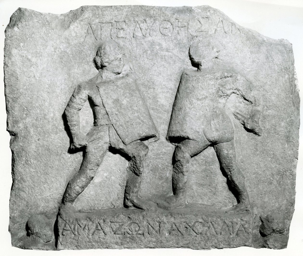 Márványdombormű két női gladiátor emlékére, 1.-2. század (dombormű) alkotó: Roman