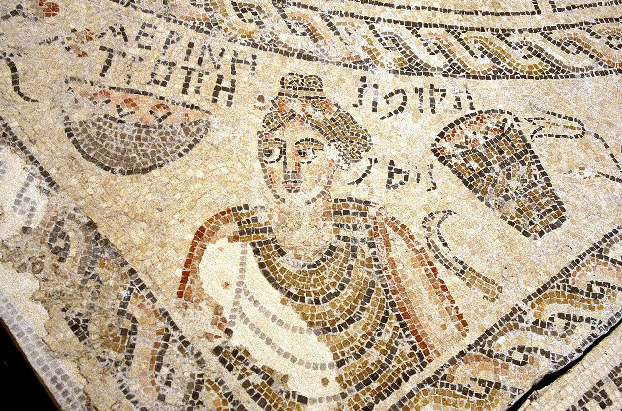 Sepphoris mozaik, Tzippori (mozaik) alkotó: Roman