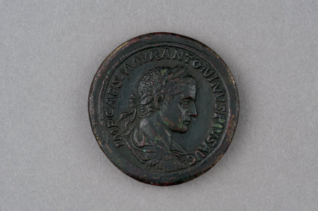 Elagabalus Sestertius (bronz) alkotó: Roman