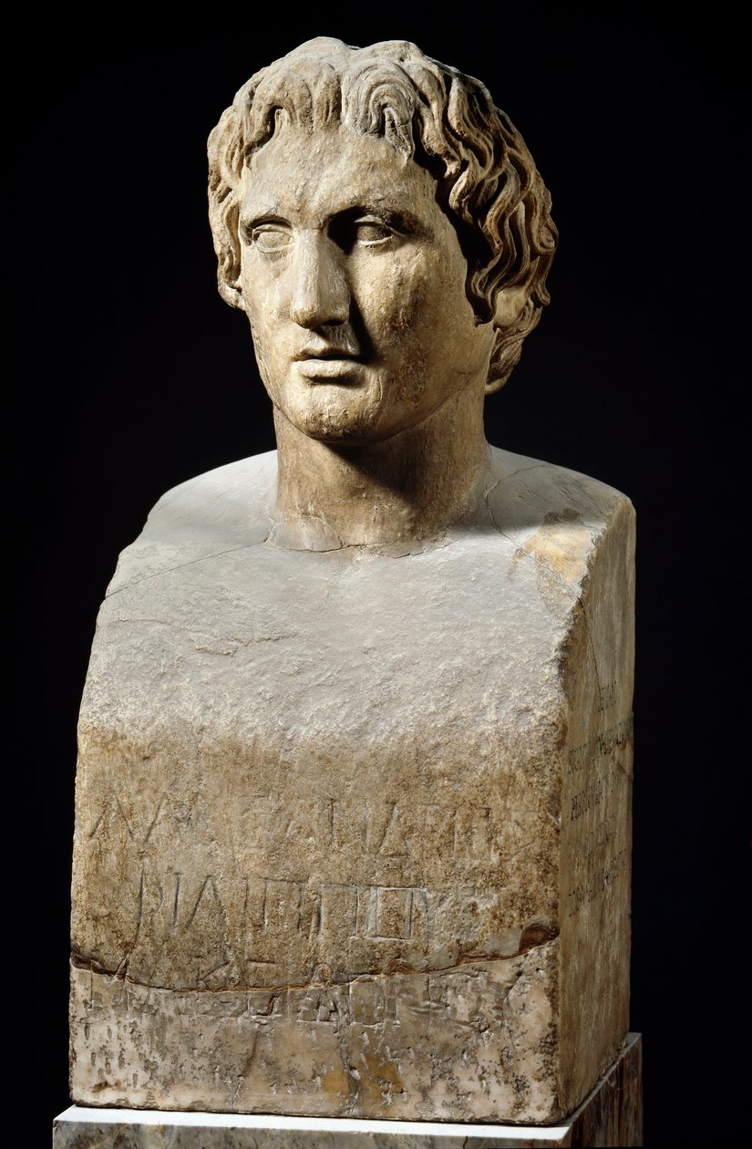 Nagy Sándor mellszobra, az úgynevezett Azara Hermész (szobor, Kr.e. 4. század közepe) alkotó: Roman