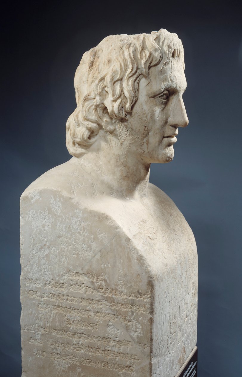 Nagy Sándor mellszobra, „Hermész Azara” néven ismert, római alkotás Lysippe bronzszobra után. Kr.e. 330 körül. Párizs, Louvre Múzeum alkotó: Roman