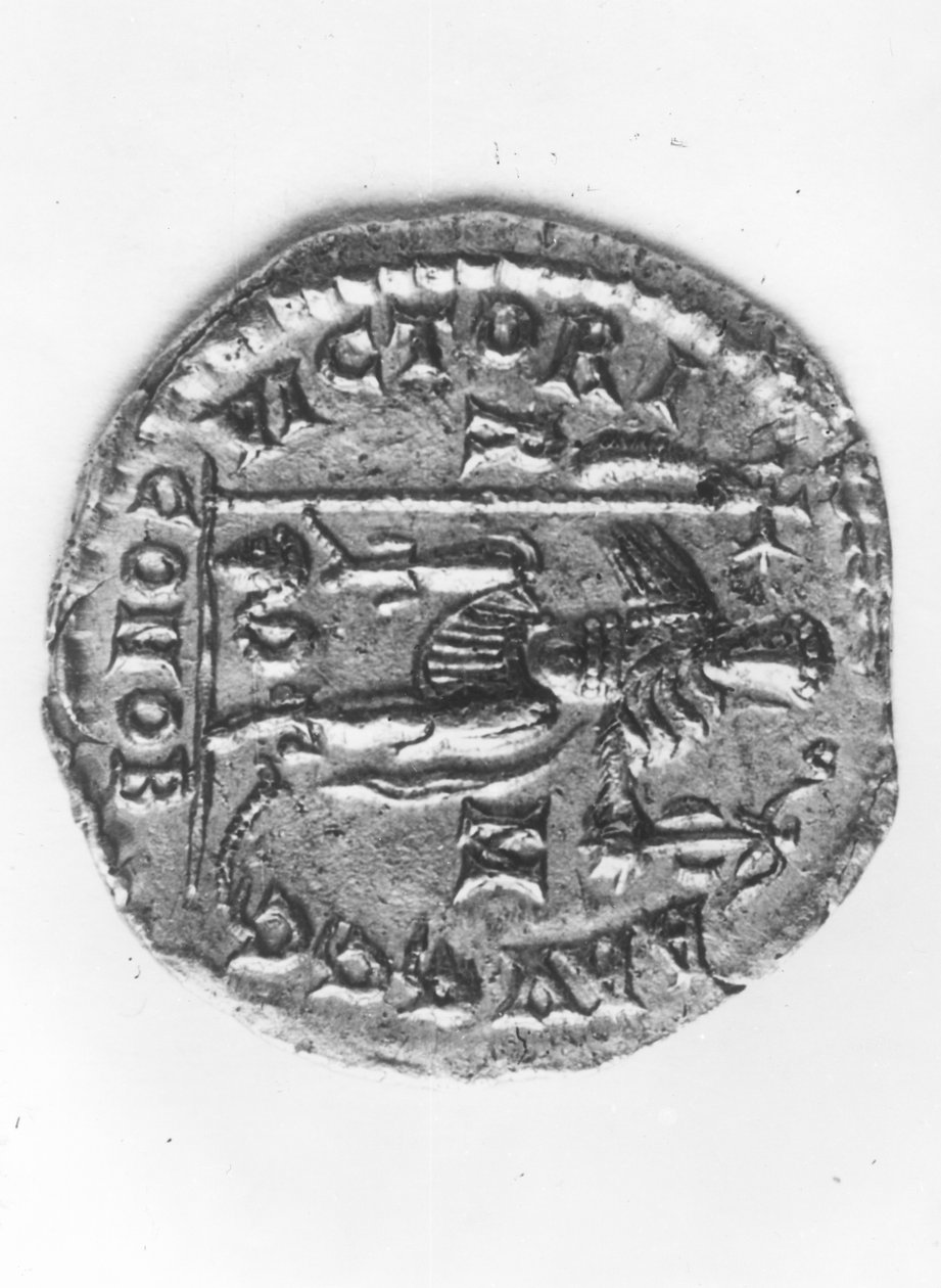 III. Valentinianus császárt (419-455) ábrázoló érme, aki a hun Attila felett aratott győzelmét ünnepli (395-453) c.452 (fém) (háton) alkotó: Roman