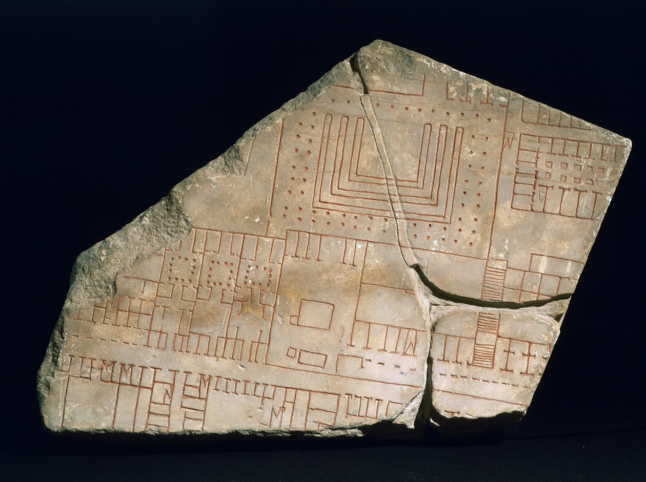 Forma Urbis Severiana töredéke, 3. század (márvány) alkotó: Roman