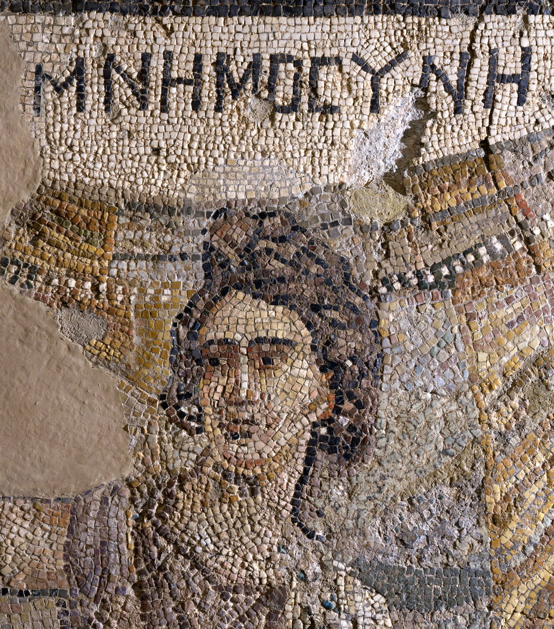 Temetési Szimpózium, az antiókhiai nekropoliszból, Kr.u. IV. század vége (mozaik) (242530 részlet) alkotó: Roman