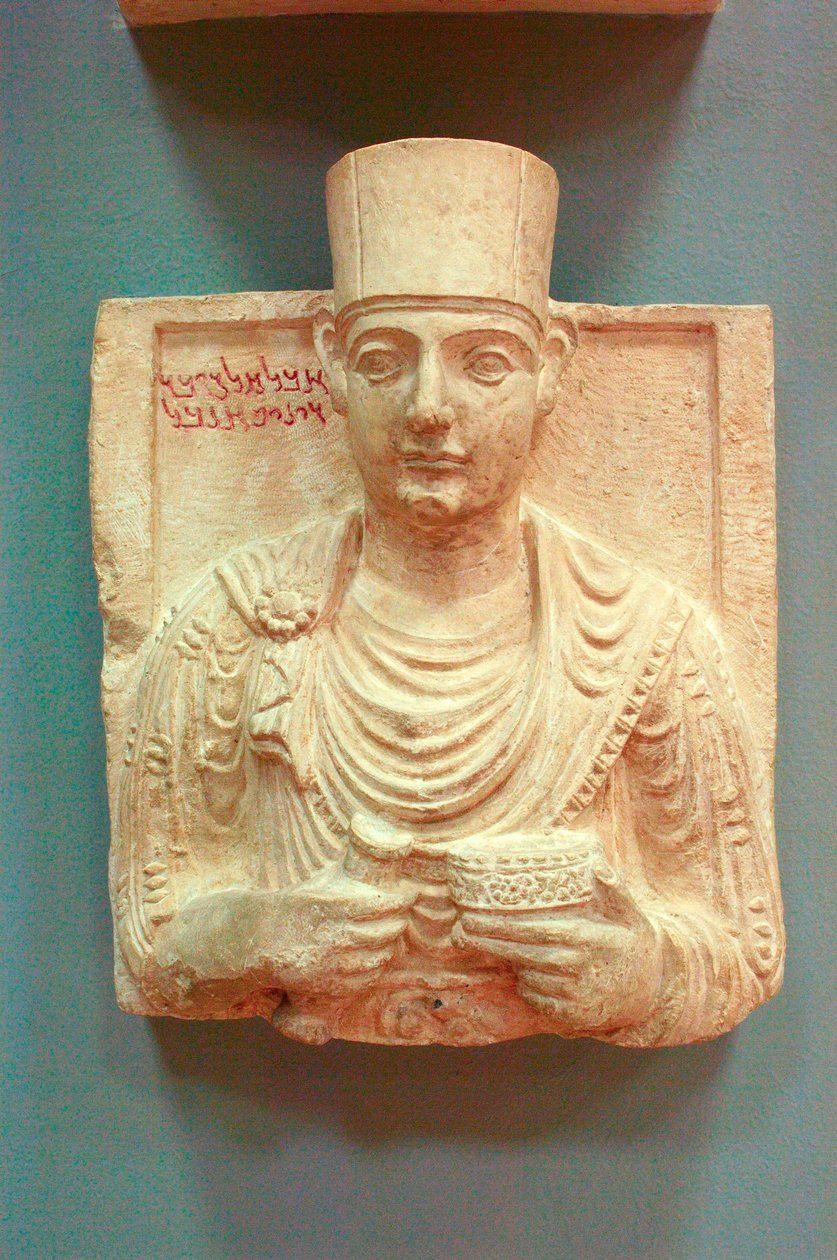 Férfiportré domborművel (kő) alkotó: Roman
