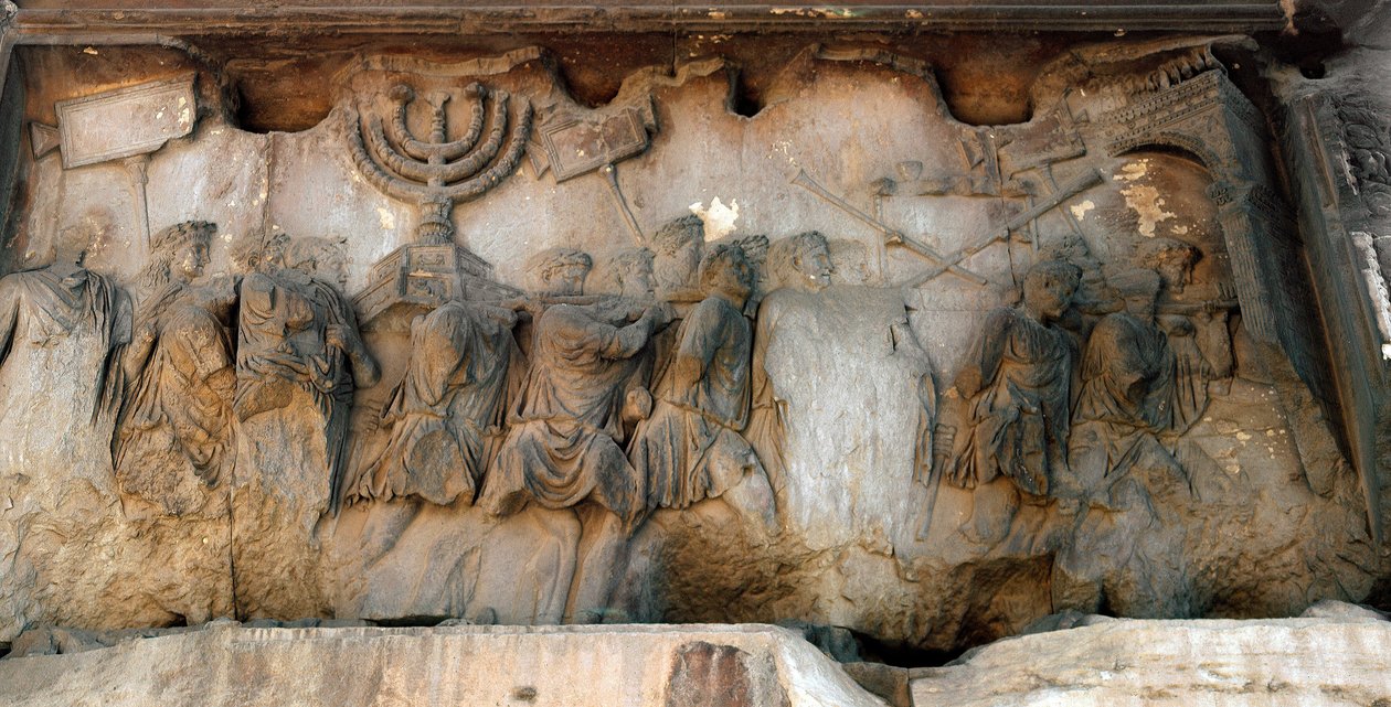 Római művészet: „” A Menórával vagy Menorával való szövetségláda diadalkartege (7 ágú gyertyatartó)” I. századi dombormű. Titus íve, Foro Romano (római fórum), Róma alkotó: Roman