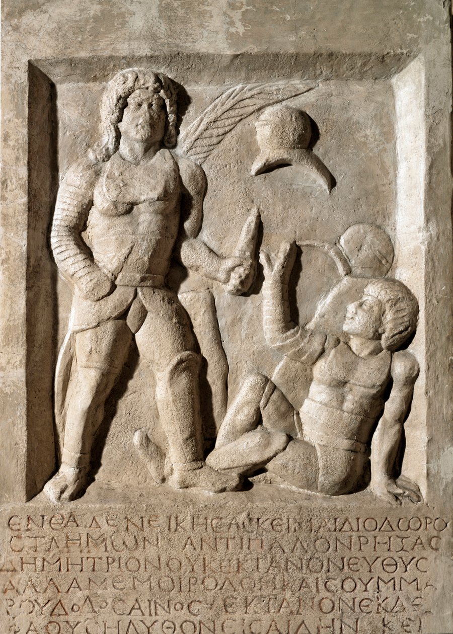 Római művészet: alacsony dombormű, amely gladiátorok csatáját ábrázolja. Kr.u. 2. század. Róma, Museo della Civilta Romana alkotó: Roman