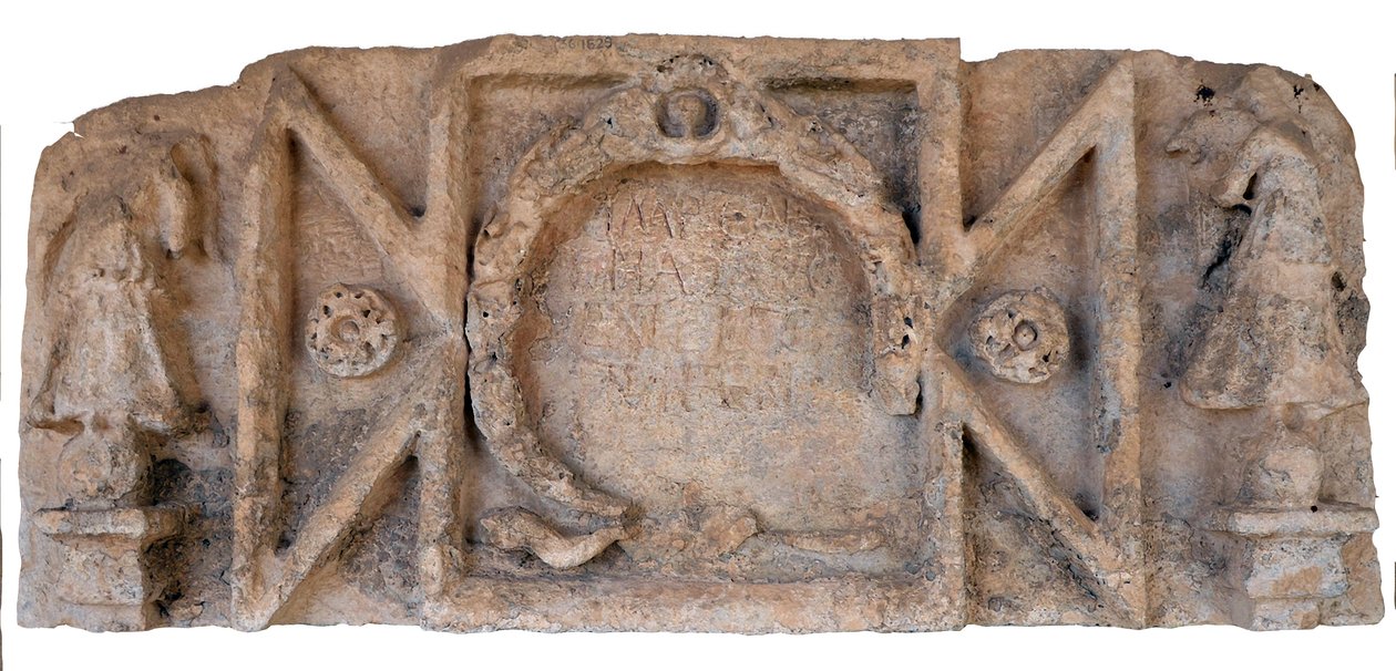 Hadrianus császárt említő római felirat a Caesarea magas szintű vízvezetékéből, Shuni, Izrael, Kr.u. 2. század (kő) alkotó: Roman