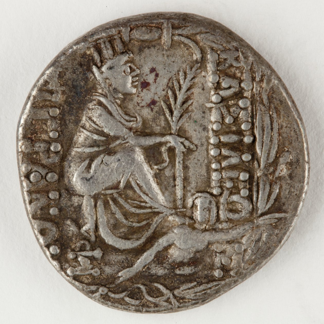 Az örmény II. Tigranész, hátoldal, ie 83-69 (ezüst) alkotó: Roman