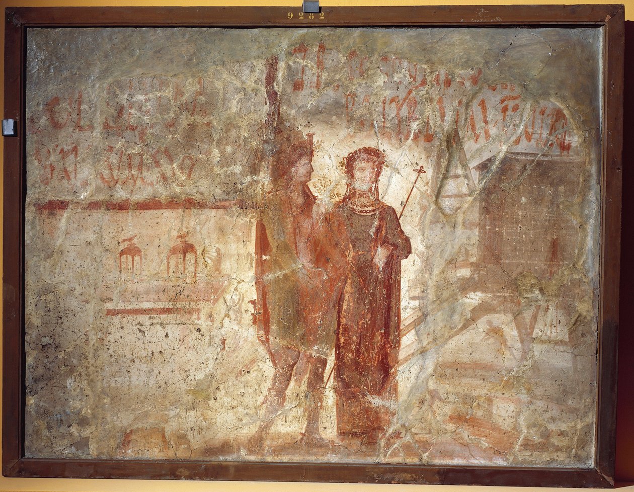Műhelytábla és választási bejelentések, Pompeii, Olaszország i.sz. 70-79 (freskó) alkotó: Roman