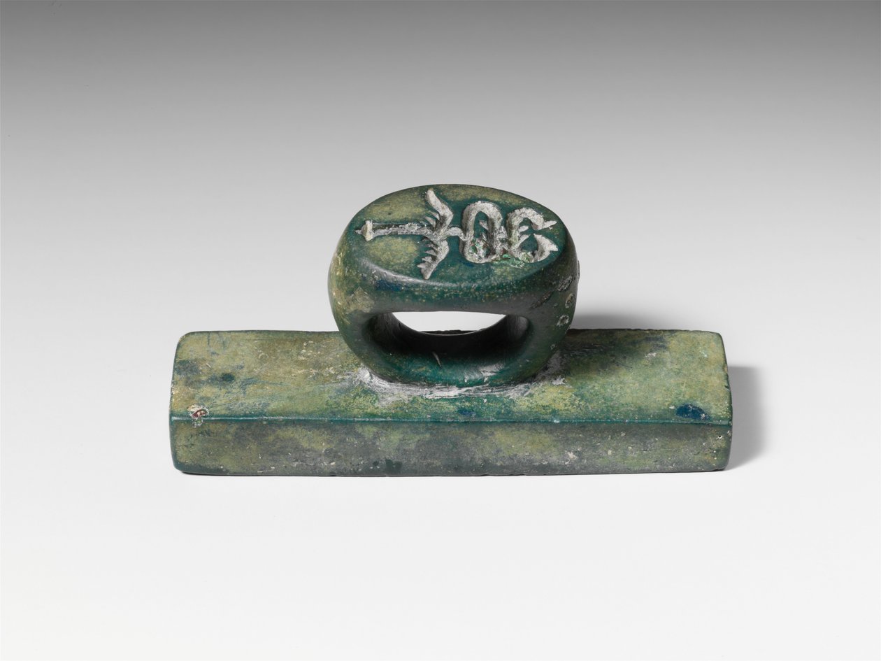 Bronz bélyegzőt találtak a Boscoreale-ben alkotó: Roman Imperial Period