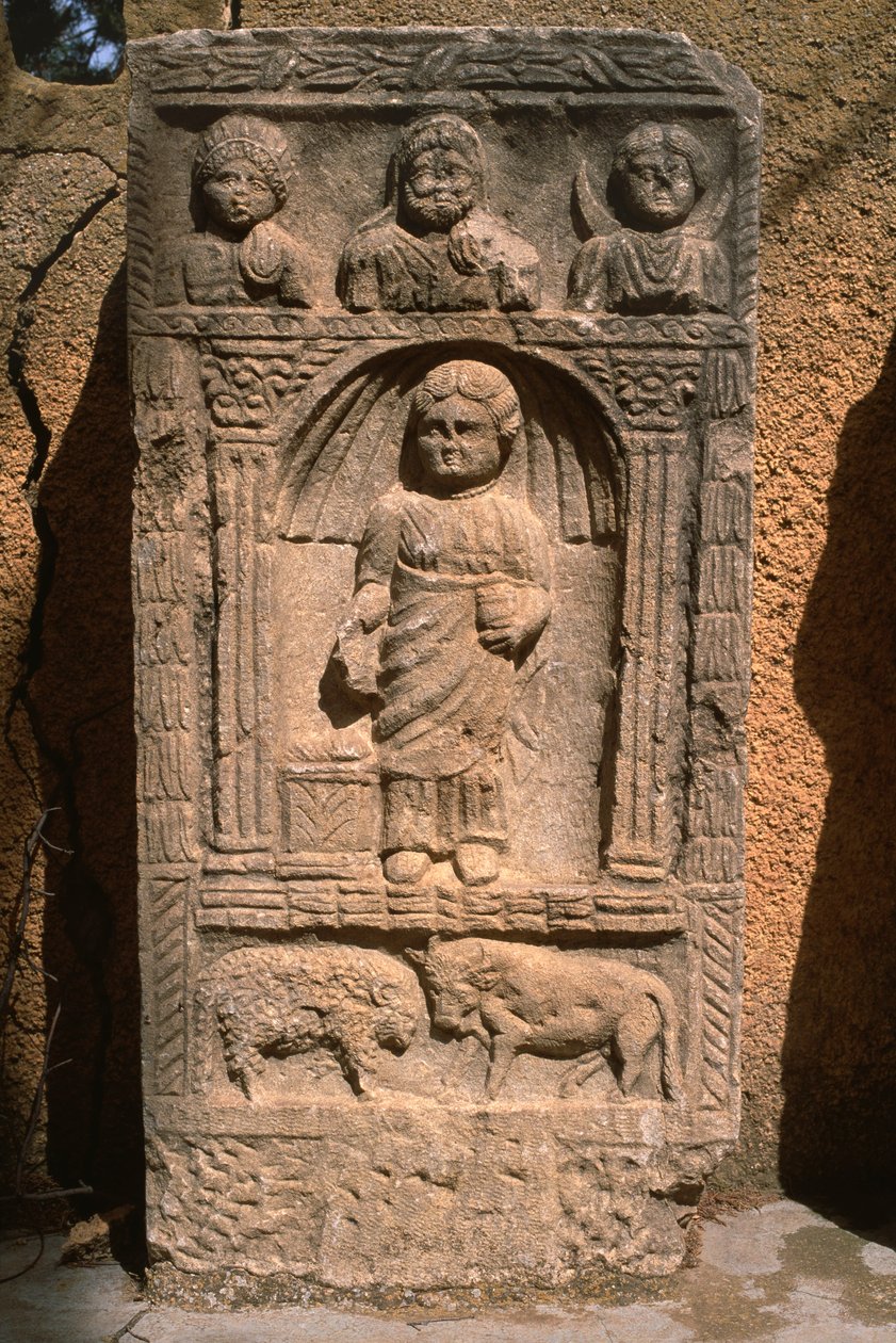 Stela, magas birodalmi időszak (i.e. 27-395) alkotó: Roman Imperial Period