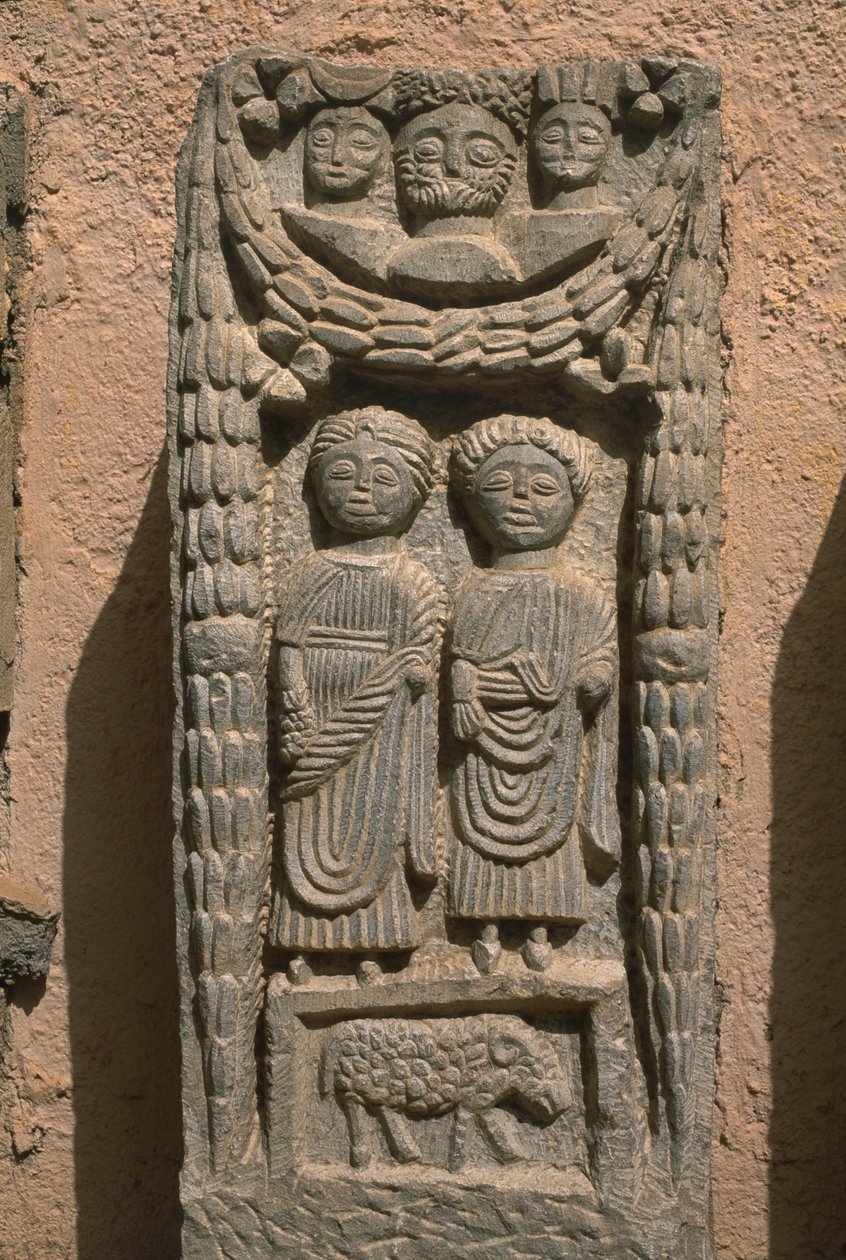 Stela, magas birodalmi időszak (i.e. 27-395) alkotó: Roman Imperial Period