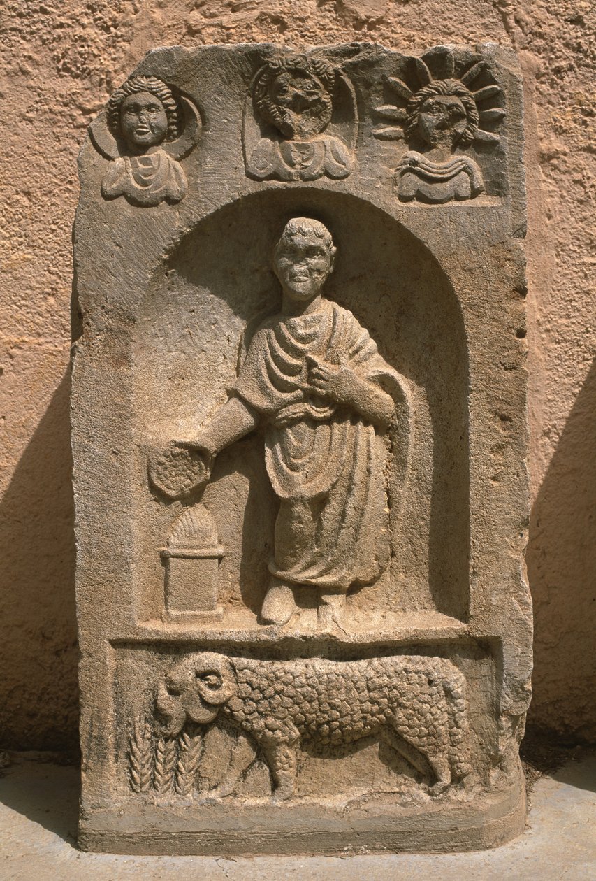 Stela, magas császárkor (Kr. e. 27-395 k.u.) alkotó: Roman Imperial Period