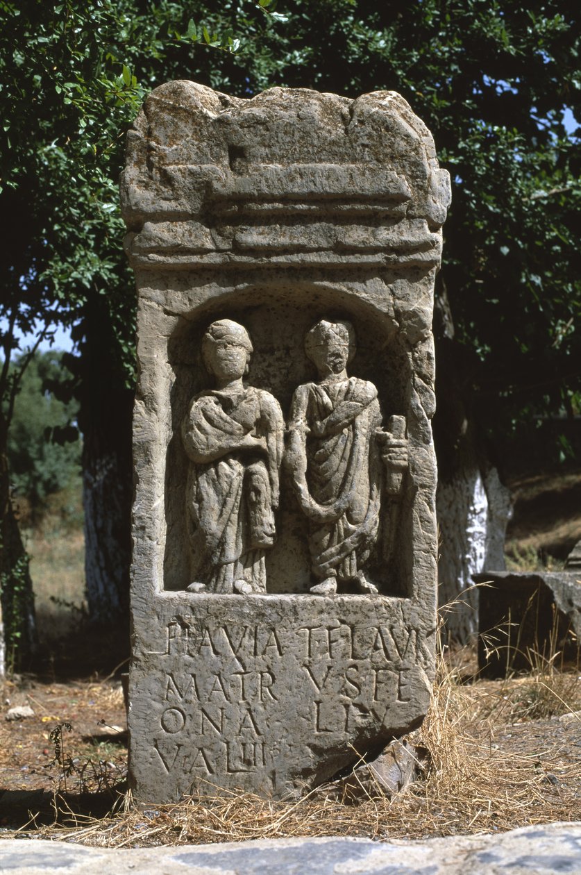 Stela két emberi alakkal, magas császárkor (Kr. e. 27-395) alkotó: Roman Imperial Period