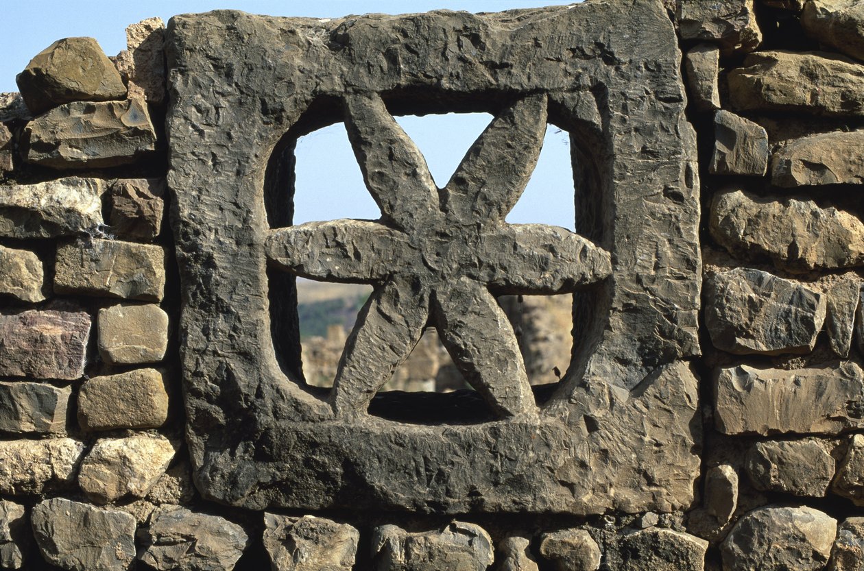 Fal, magas birodalmi időszak, Kr.e. 27-395, 267046 kőrészlet alkotó: Roman Imperial Period
