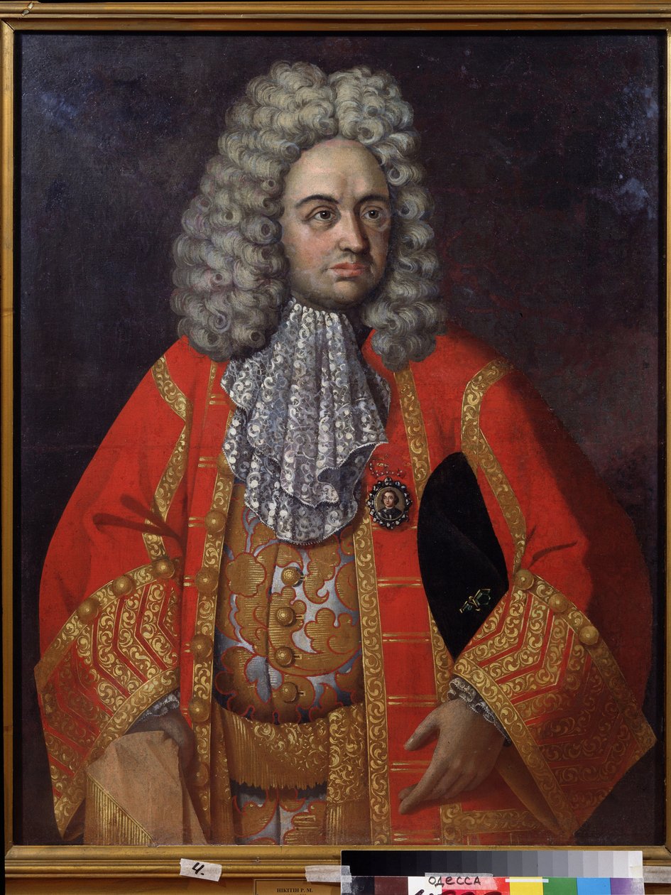 Grigorij Dmitrijevics Sztroganov (1656-1715) portréja (G. D. Sztroganov portréja). Orosz földbirtokos és államférfi, Pierre Le Grand (1672-1725) reformjainak és kezdeményezéseinek buzgó támogatója. Van rajta egy medalion, kétségtelenül a portréval alkotó: Roman Nikitich Nikitin