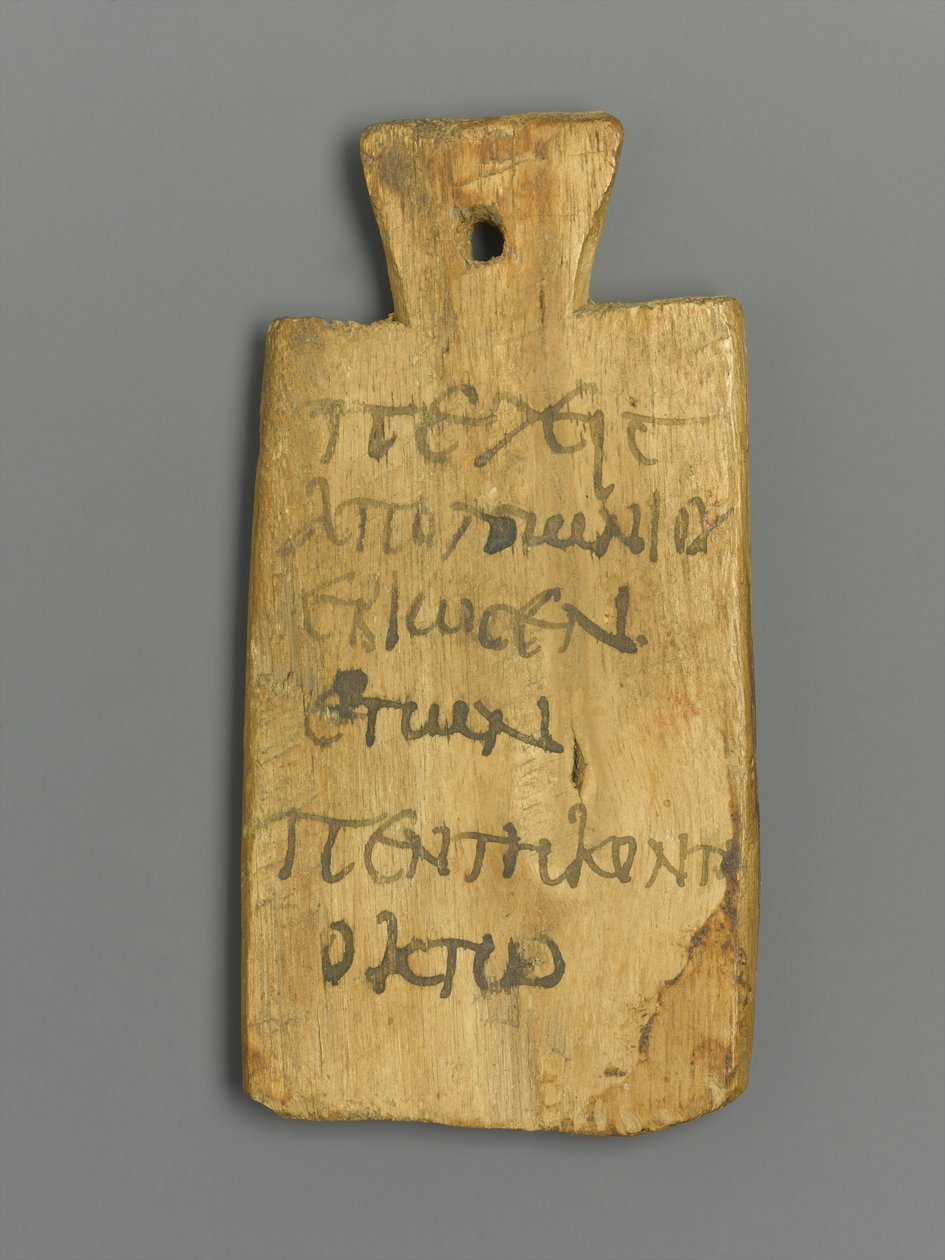 Múmia címke görög felirattal (fa és pigment) alkotó: Roman Period Egyptian