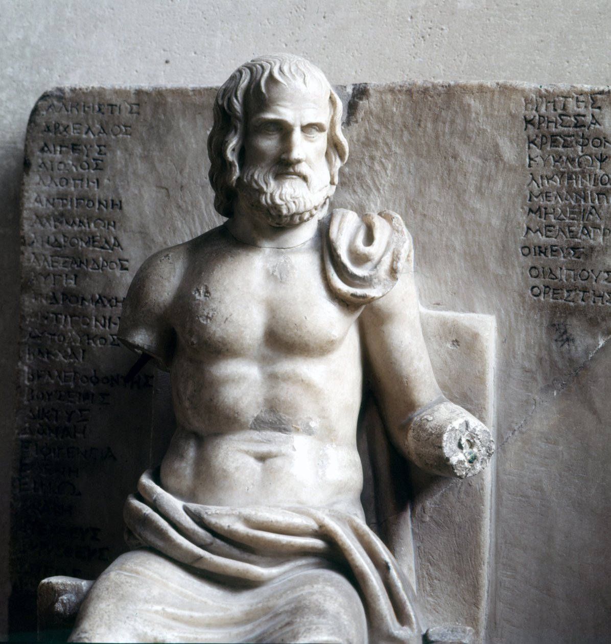 Euripidész, görög tragikus költő. (Római császári márvány) Louvre Múzeum, Párizs. alkotó: Roman Roman