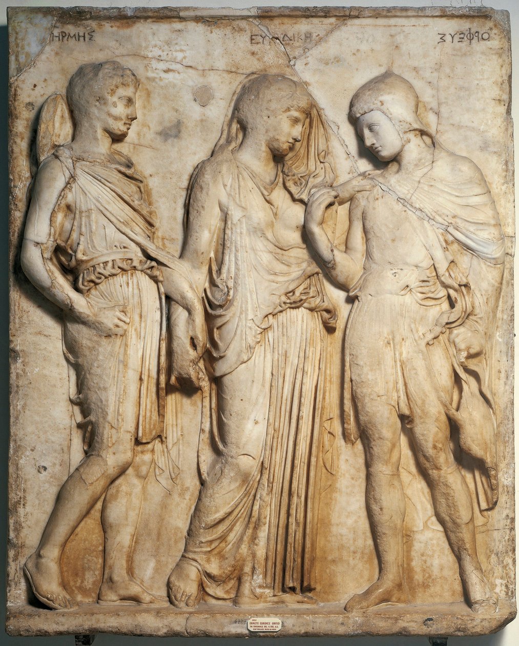 Római művészet: "" Orphee, Eurydice és Hermes "" "Márvány dombormű görög eredetiből. Nápoly, Nemzeti Régészeti Múzeum alkotó: Roman Roman
