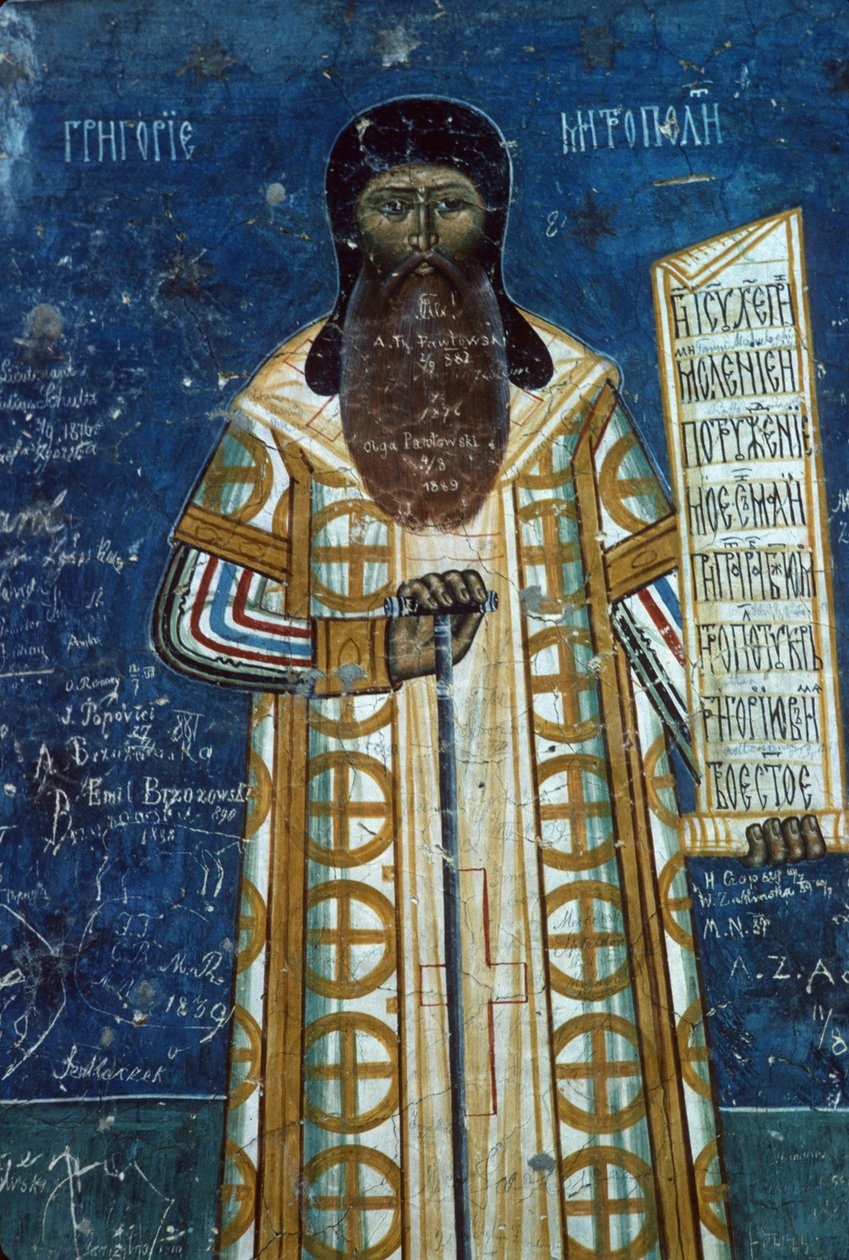 Fővárosi szál, 1547-50 alkotó: Romanian School