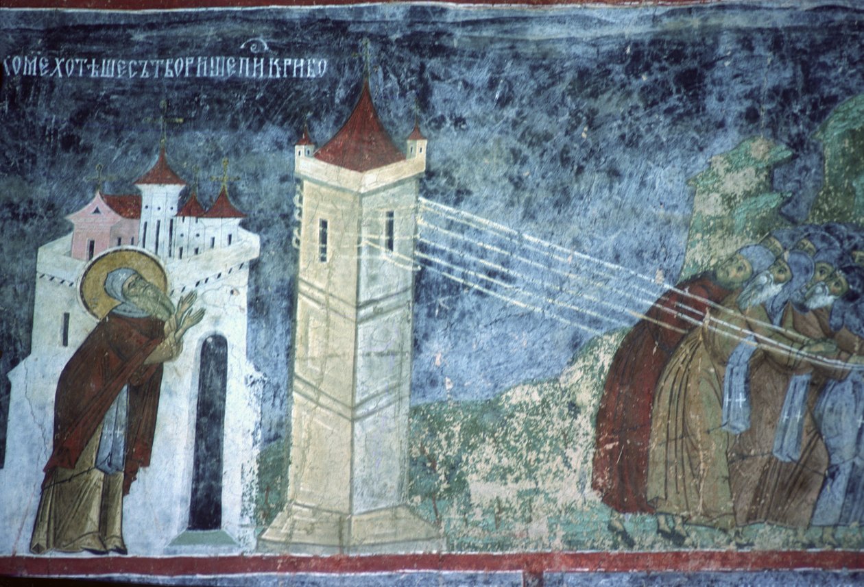 Jelenet Szent Pachomius életéből, a templom északi fala, 1601 körül alkotó: Romanian School