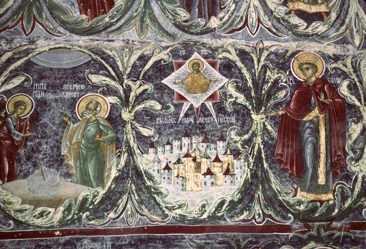 Salamon, részlet a Jesse fájáról, a templom déli faláról, 1601 körül alkotó: Romanian School