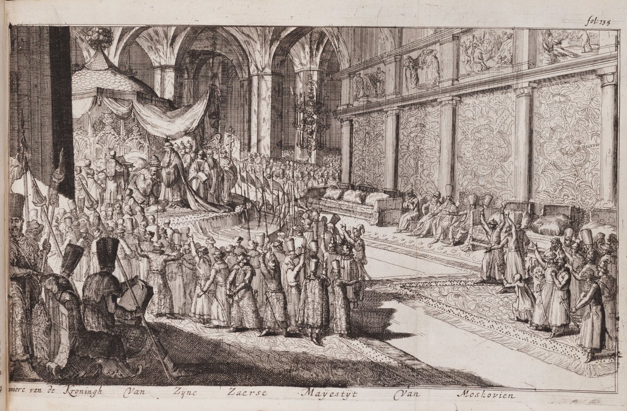 Jelenet Alekszisz Mihajlovics cár királyi udvarában, 1677 alkotó: Romeyn de Hooghe