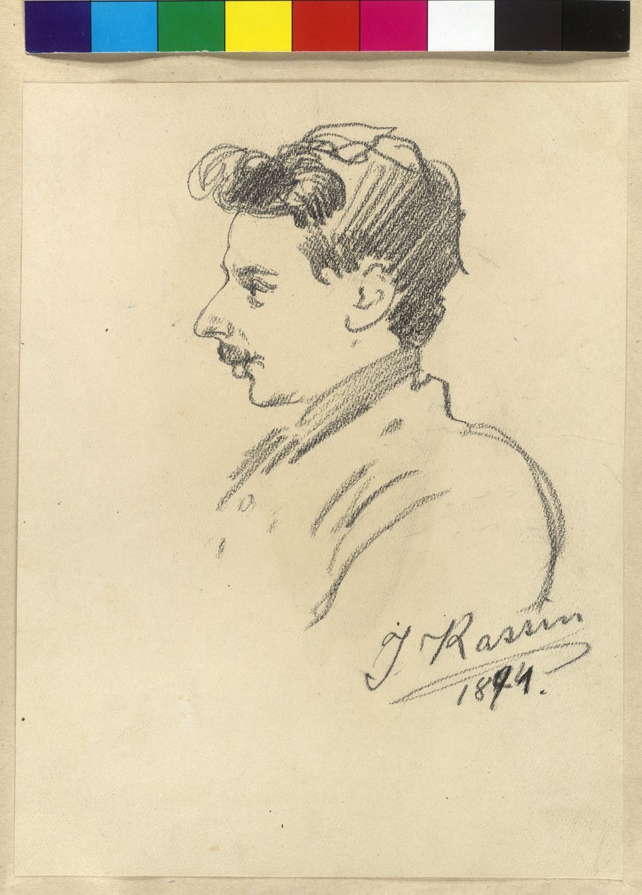 Kassin alkotó: Rudolf Der G. Swoboda