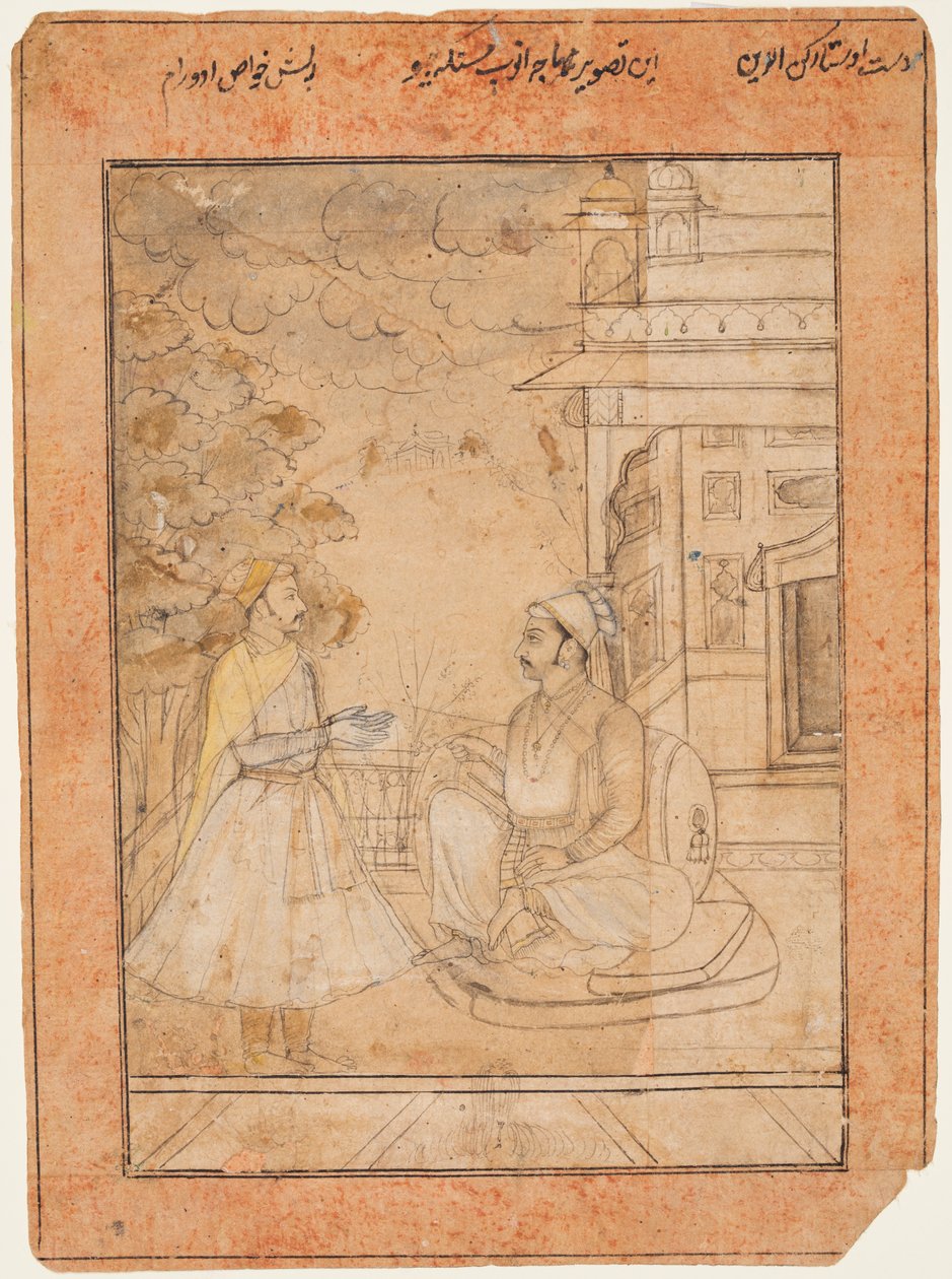 A bikaneri Anup Singh maharadzsa (uralkodott 1669–1698) udvarmestert fogad alkotó: Ruknuddin