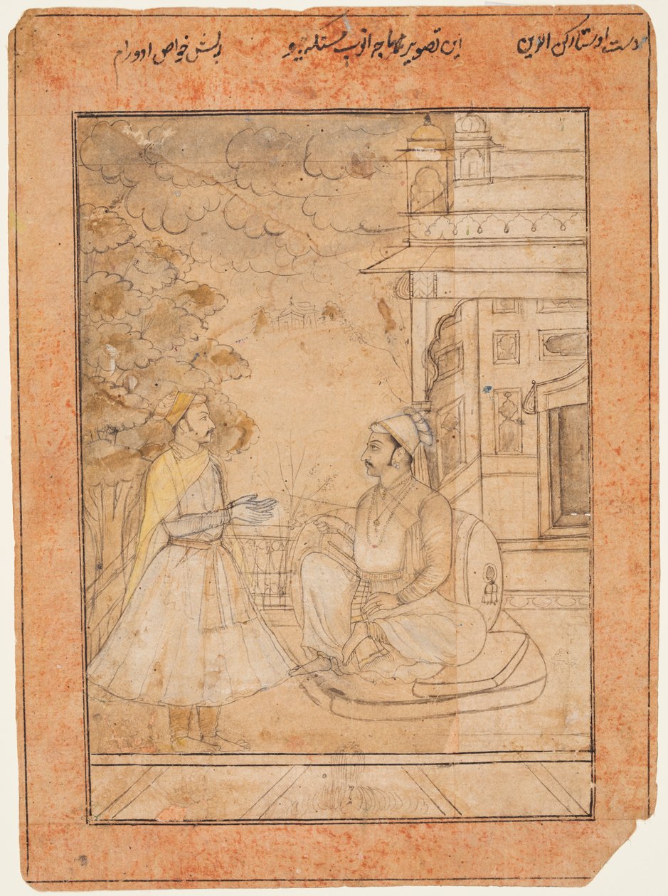Raja Anup Singh r. 1669-98 udvarmestert fogad, c. 1690. alkotó: Ruknuddin