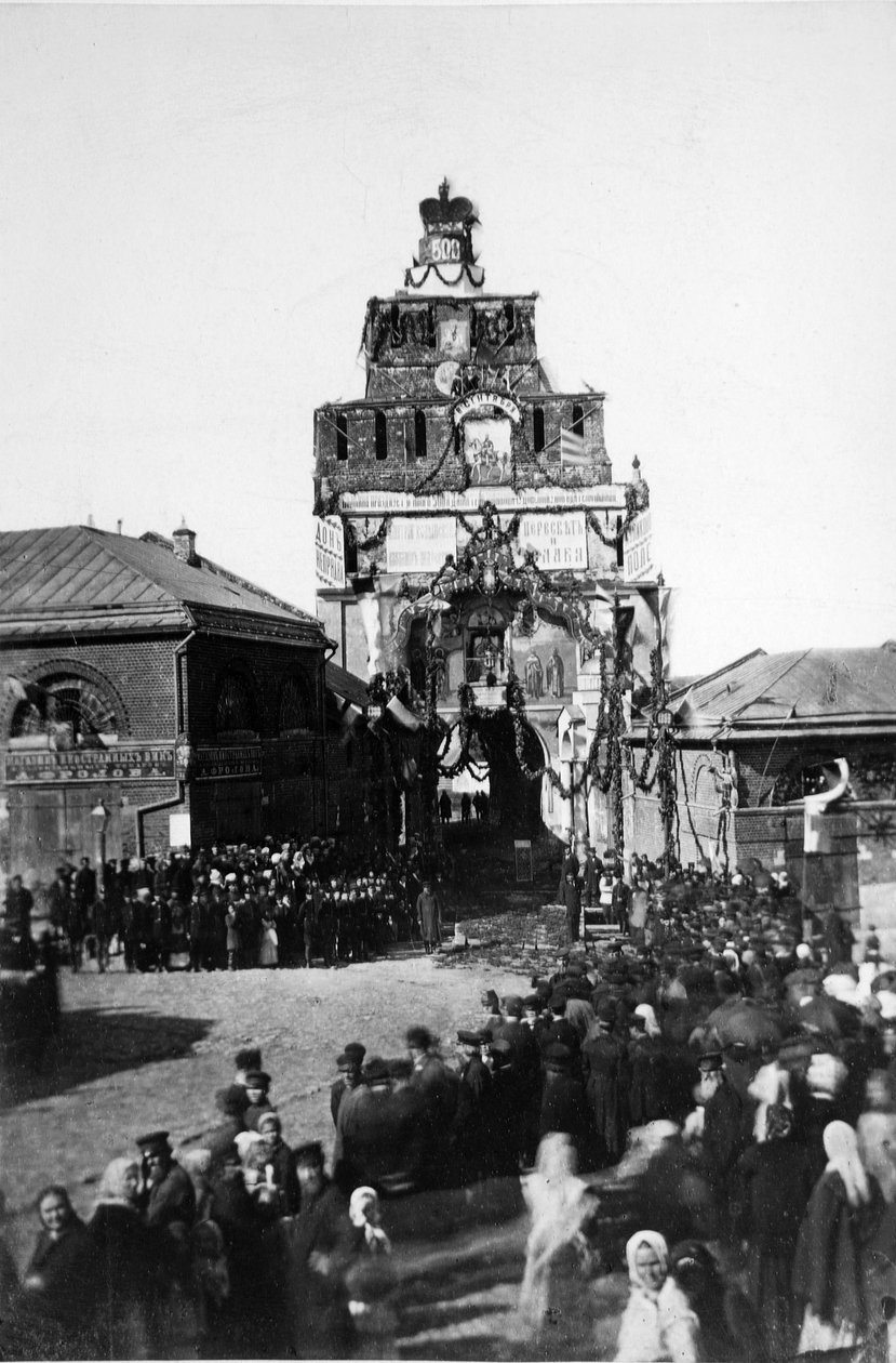 A kulikovoi csata 500. évfordulójának megünneplése Kolomnában, 1880 alkotó: Russian Photographer