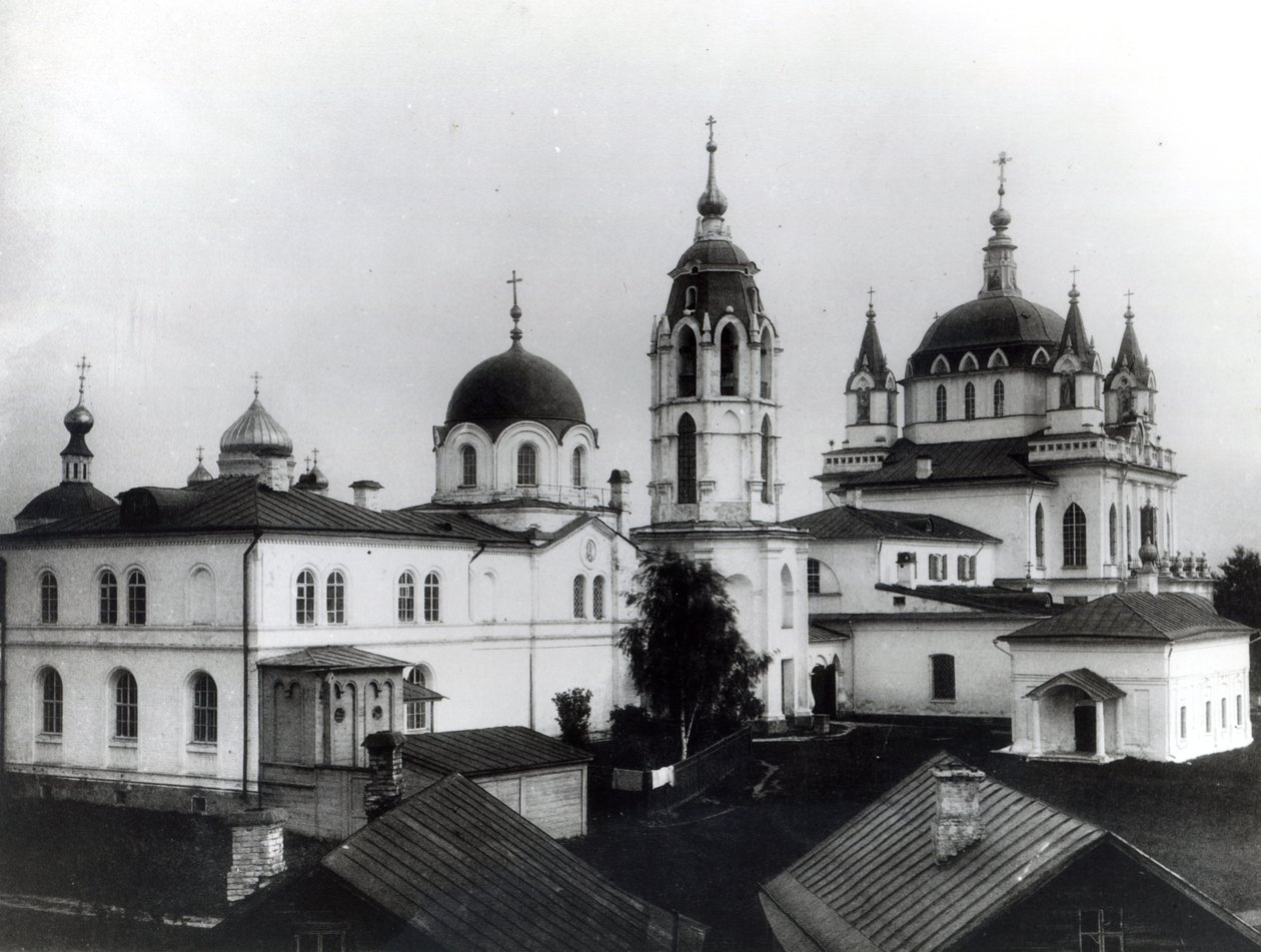 Sophia templom, isteni bölcsesség a középső kertészben, Moszkva alkotó: Russian Photographer