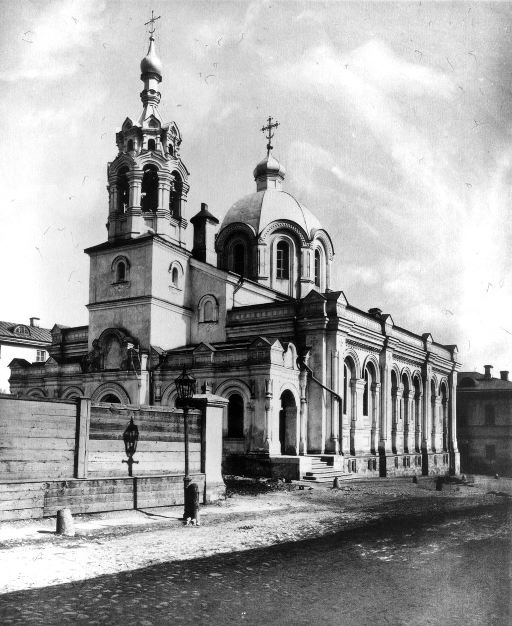 Szent Gergely teológus templom, Moszkva, 1880 körül alkotó: Russian Photographer