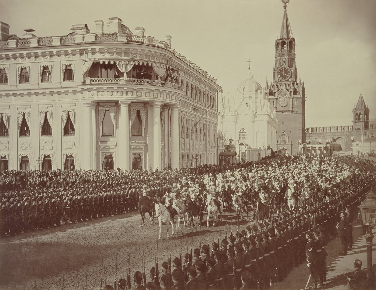 Miklós cár (1868-1918) házassága Alexandrával (1872-1918) Moszkva alkotó: Russian Photographer