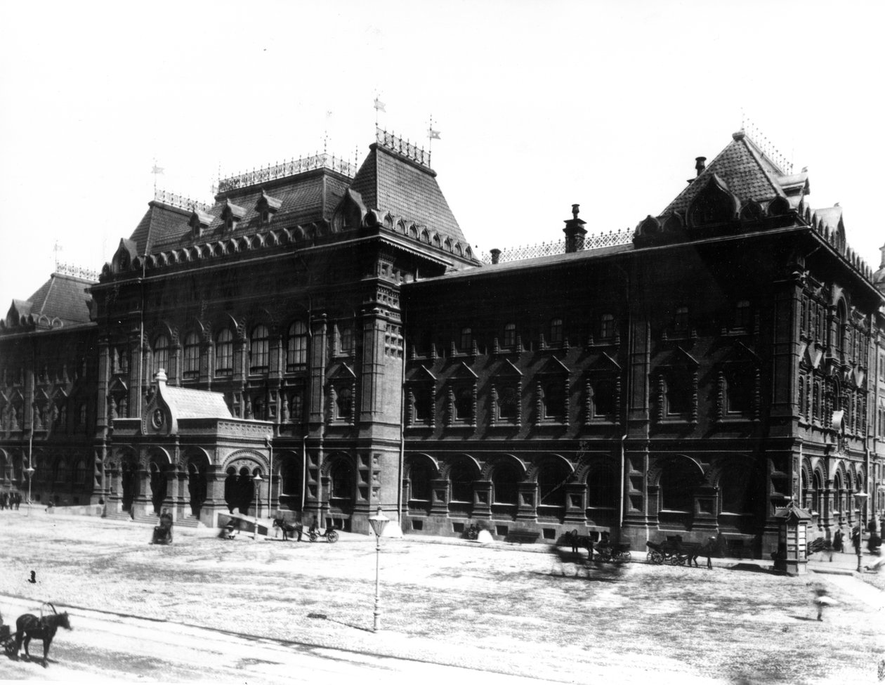 Moszkva városi duma, 1892 alkotó: Russian Photographer