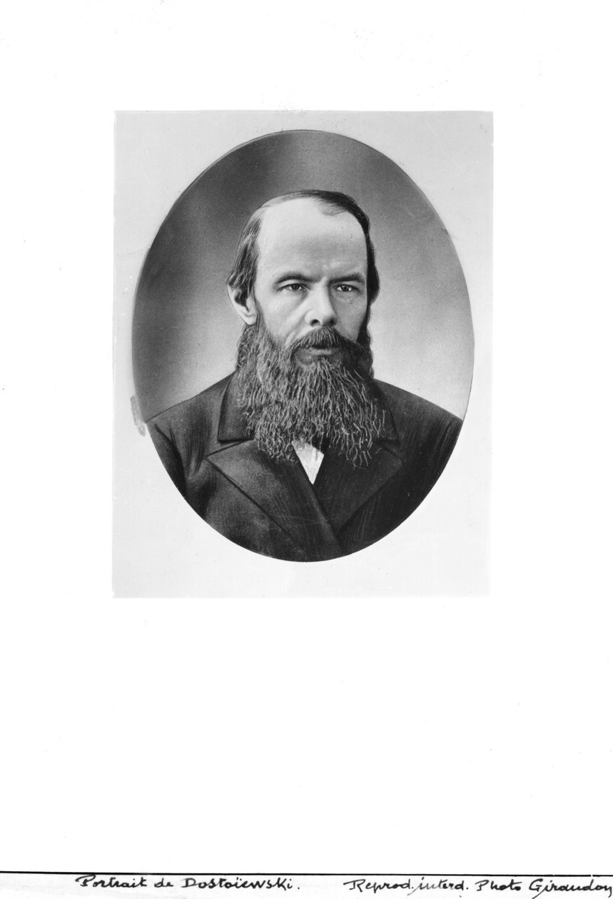 Fjodor Mihajlovics Dosztojevszkij (1821-81) portréja alkotó: Russian Photographer