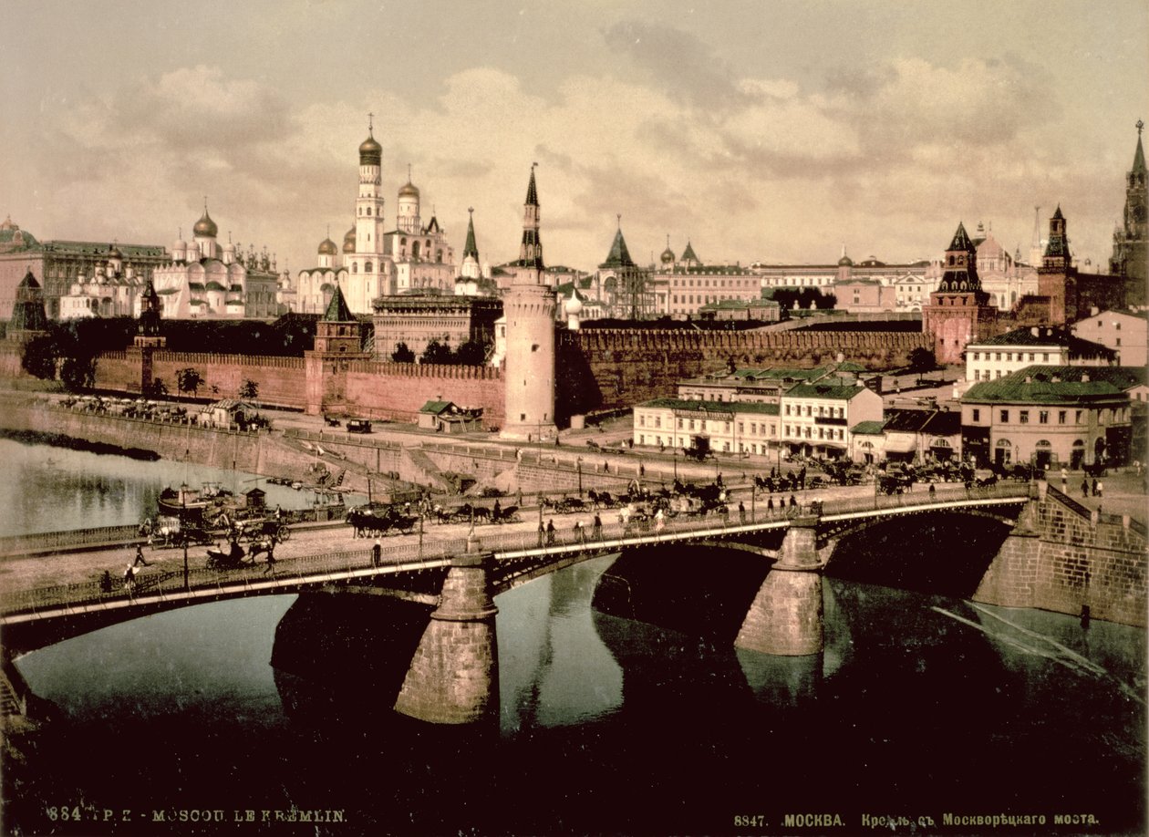 Képeslap ábrázoló Kreml, Moszkva alkotó: Russian Photographer