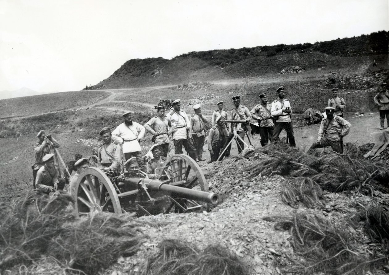 Orosz csapatok az orosz-japán háború alatt, 1904 alkotó: Russian Photographer