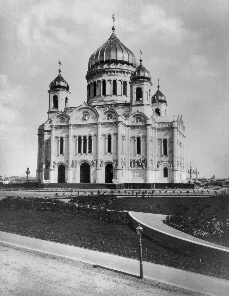 Megváltó Krisztus székesegyháza, Moszkva alkotó: Russian Photographer